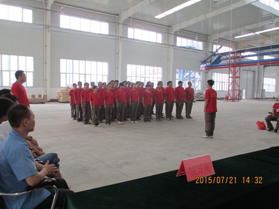 北方防水2015軍事拓展匯報(bào)大會